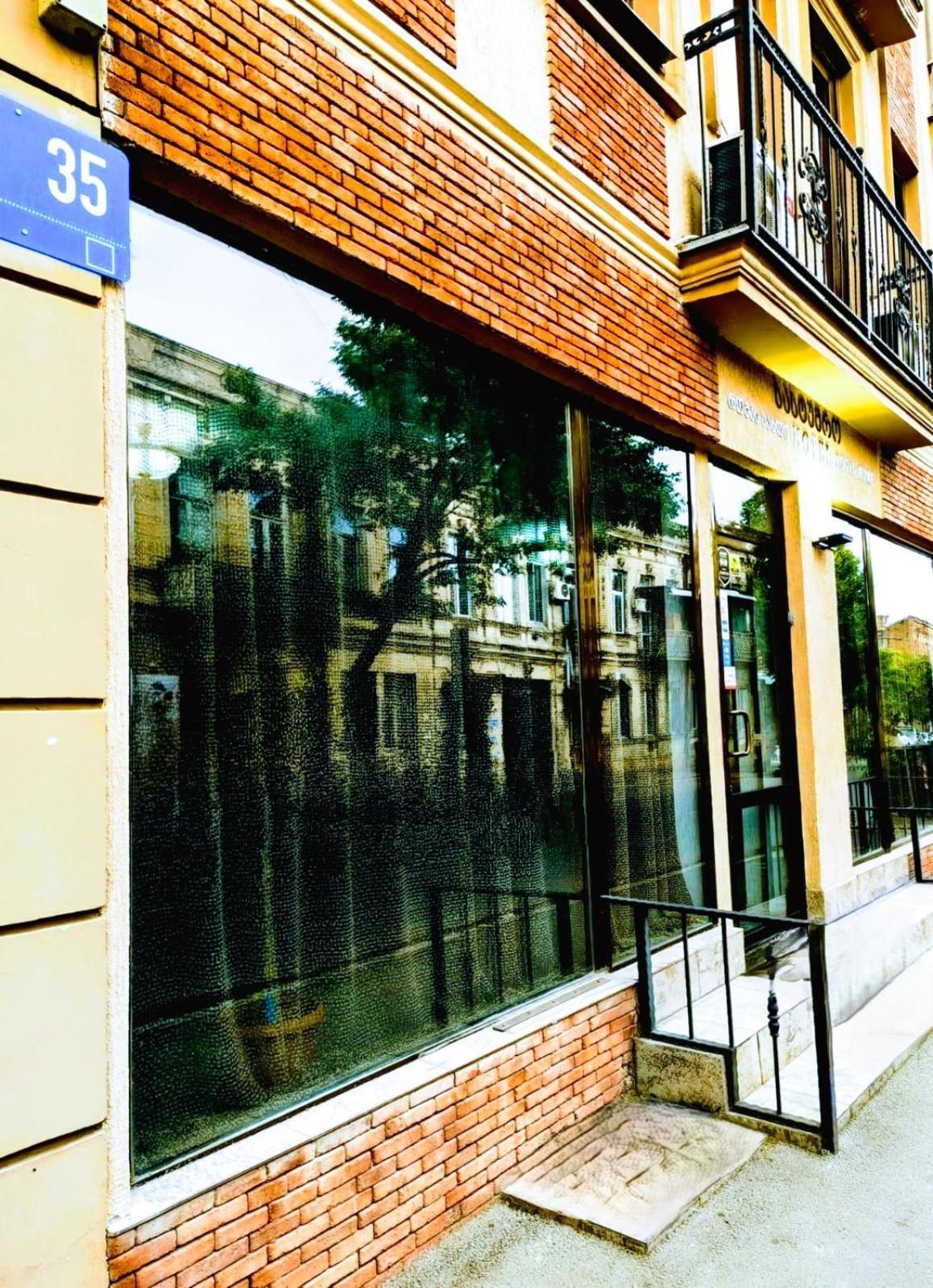 The Rogashome Tbilisi Luaran gambar